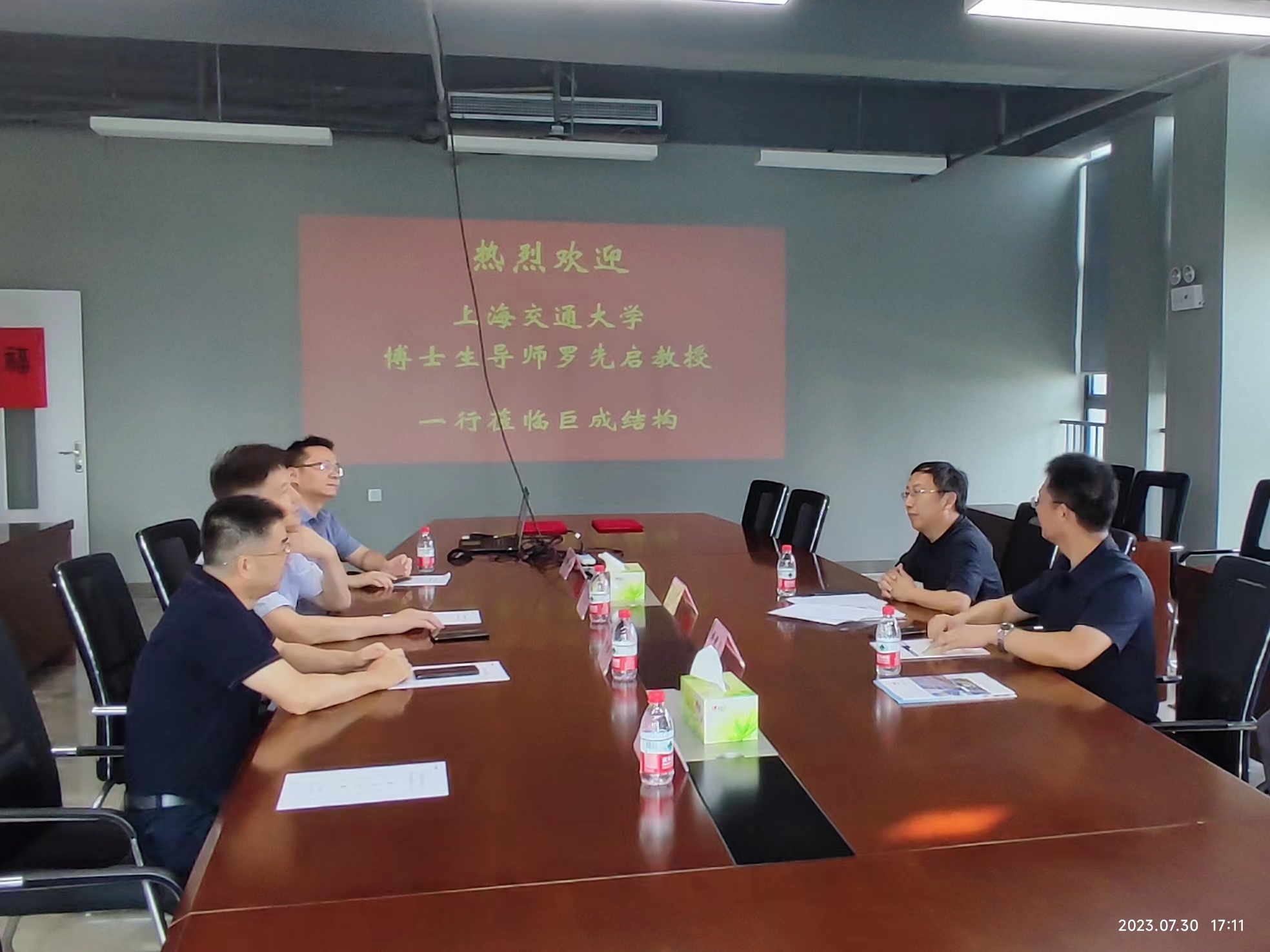 星欧娱乐-科技赋能场景,让平台更有创意!