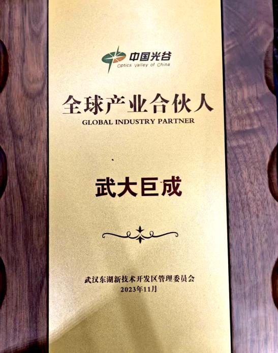 星欧娱乐-科技赋能场景,让平台更有创意!
