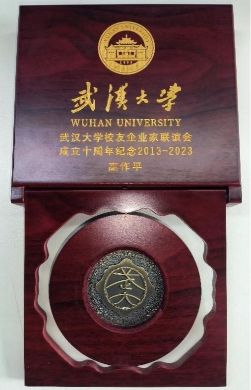 星欧娱乐-科技赋能场景,让平台更有创意!