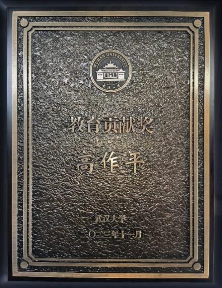 星欧娱乐-科技赋能场景,让平台更有创意!