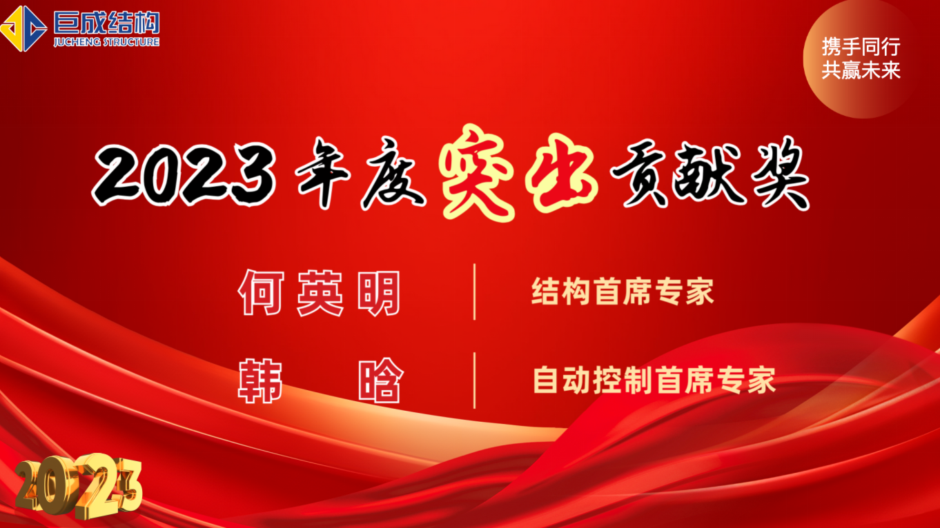 星欧娱乐-科技赋能场景,让平台更有创意!