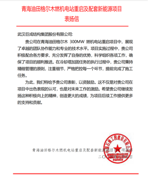 星欧娱乐-科技赋能场景,让平台更有创意!