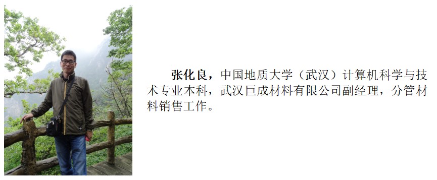 星欧娱乐-科技赋能场景,让平台更有创意!