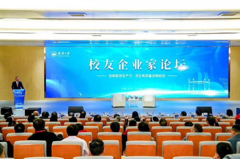 星欧娱乐-科技赋能场景,让平台更有创意!
