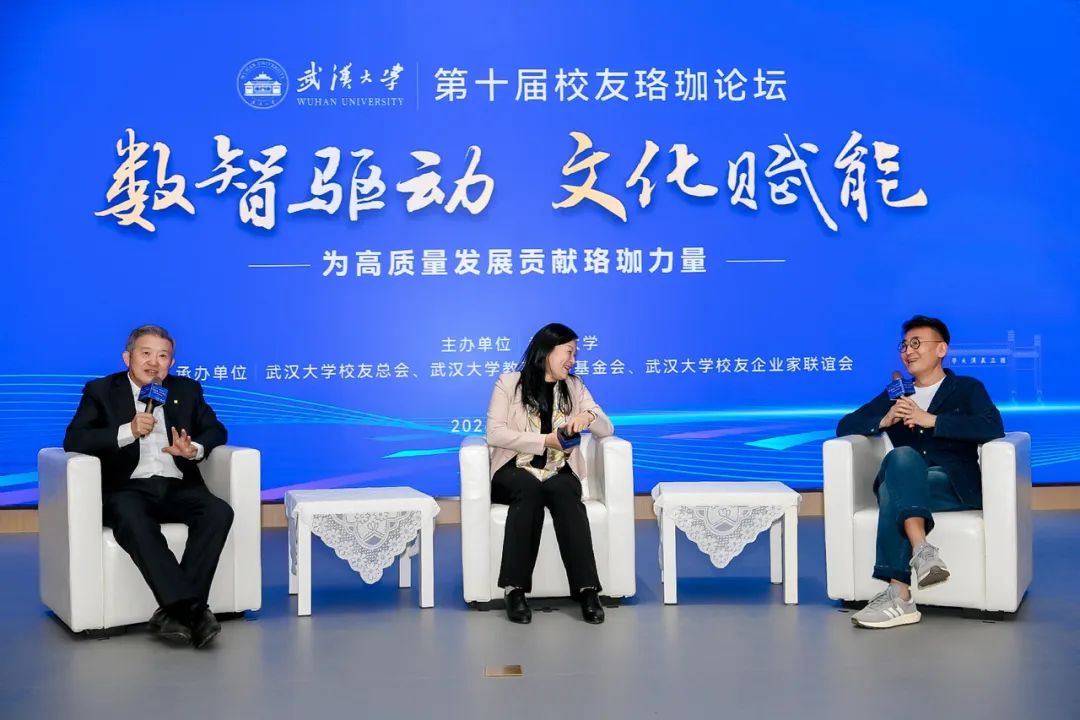 星欧娱乐-科技赋能场景,让平台更有创意!