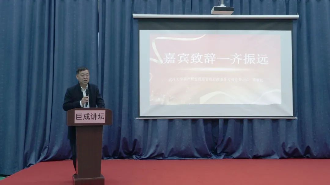 星欧娱乐-科技赋能场景,让平台更有创意!