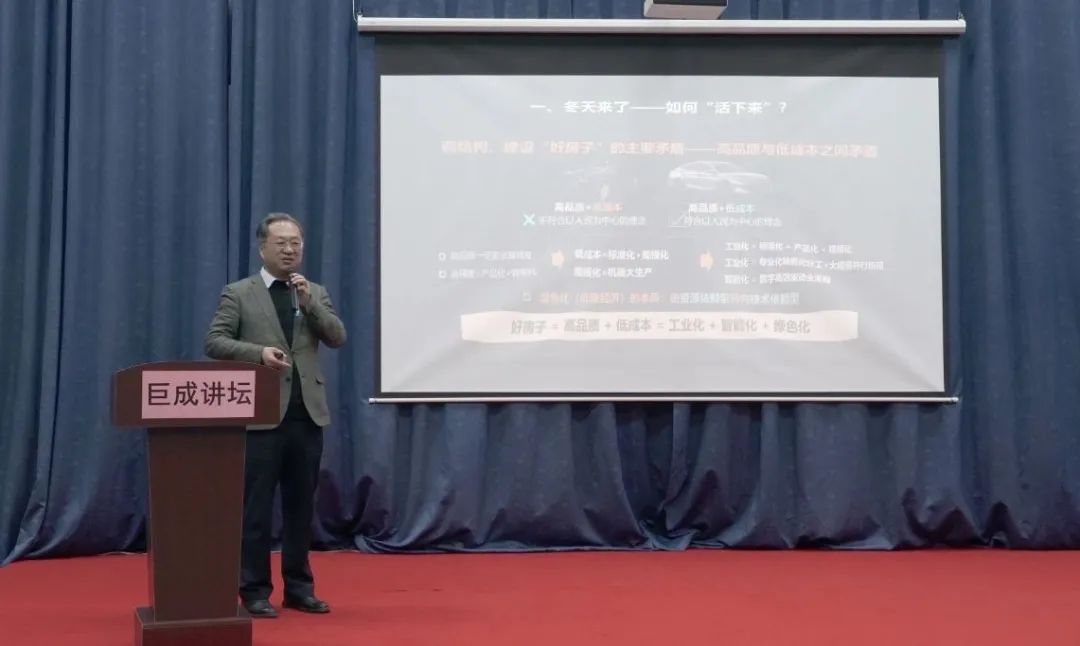 星欧娱乐-科技赋能场景,让平台更有创意!