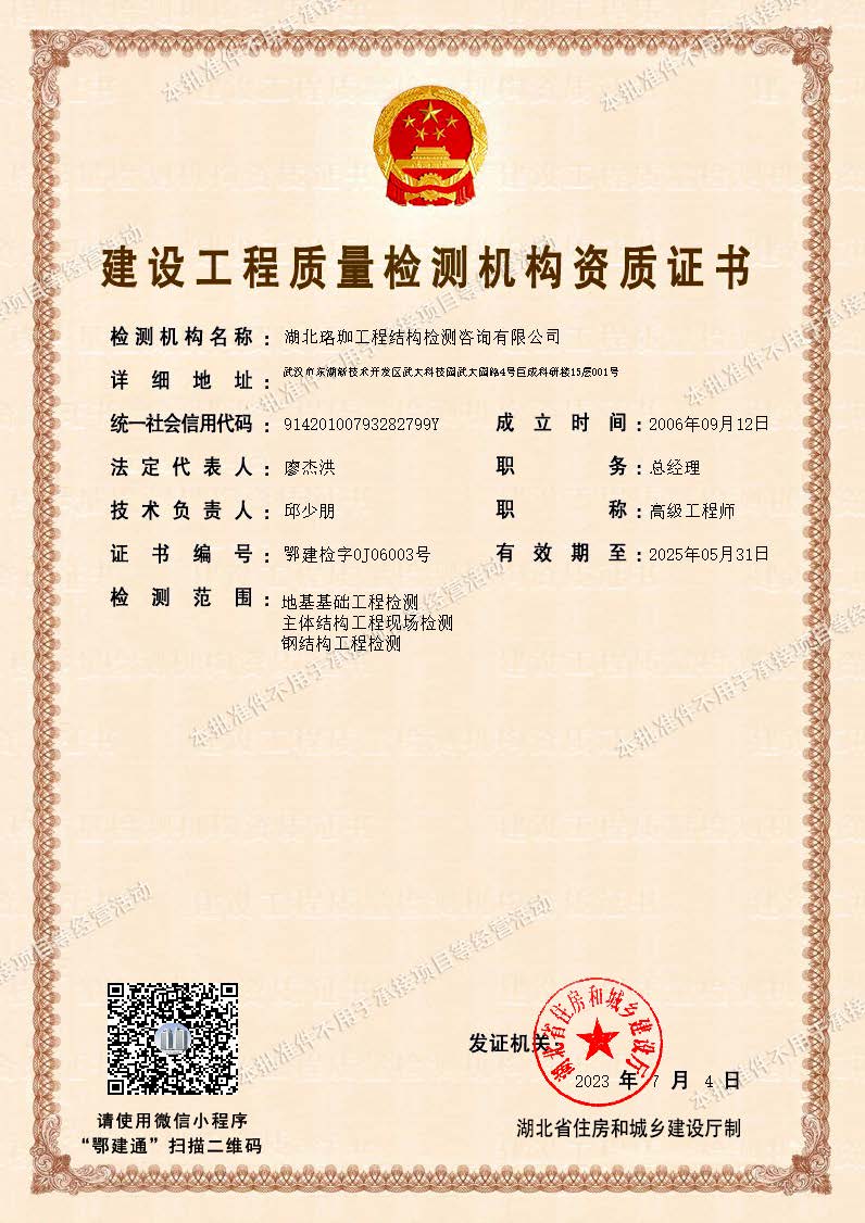 星欧娱乐-科技赋能场景,让平台更有创意!