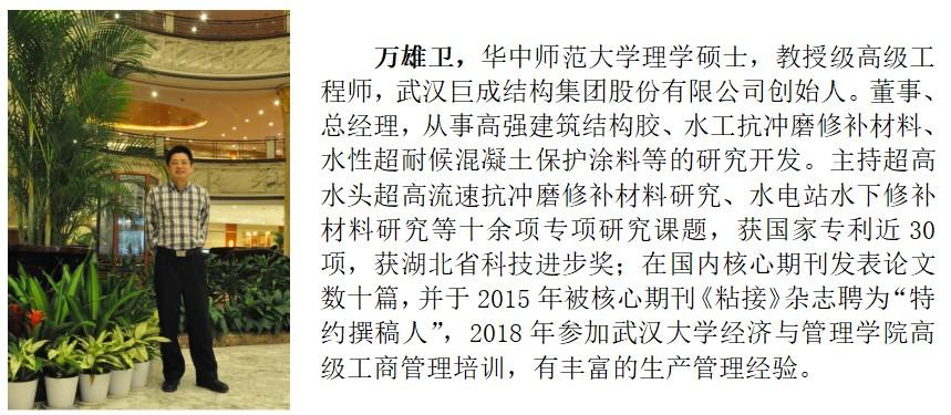 星欧娱乐-科技赋能场景,让平台更有创意!