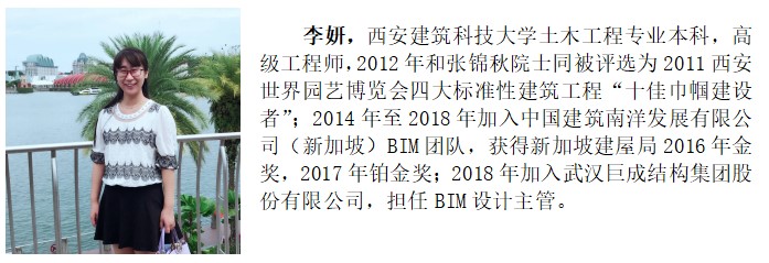 星欧娱乐-科技赋能场景,让平台更有创意!