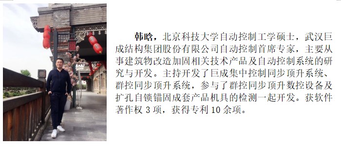 星欧娱乐-科技赋能场景,让平台更有创意!