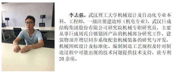 星欧娱乐-科技赋能场景,让平台更有创意!