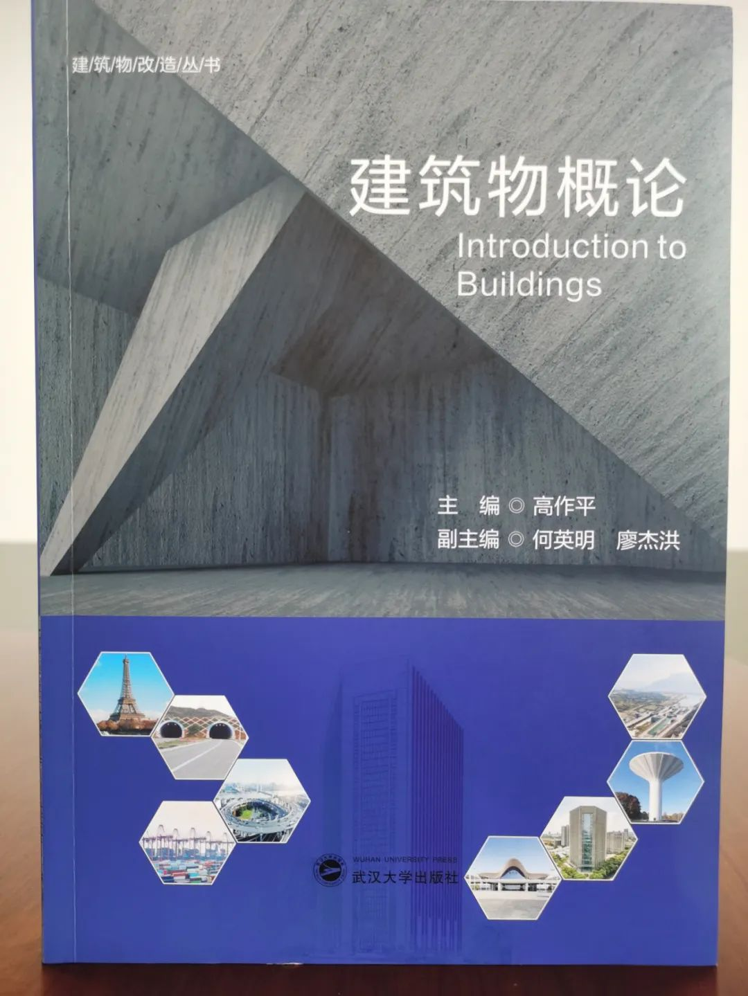 星欧娱乐-科技赋能场景,让平台更有创意!