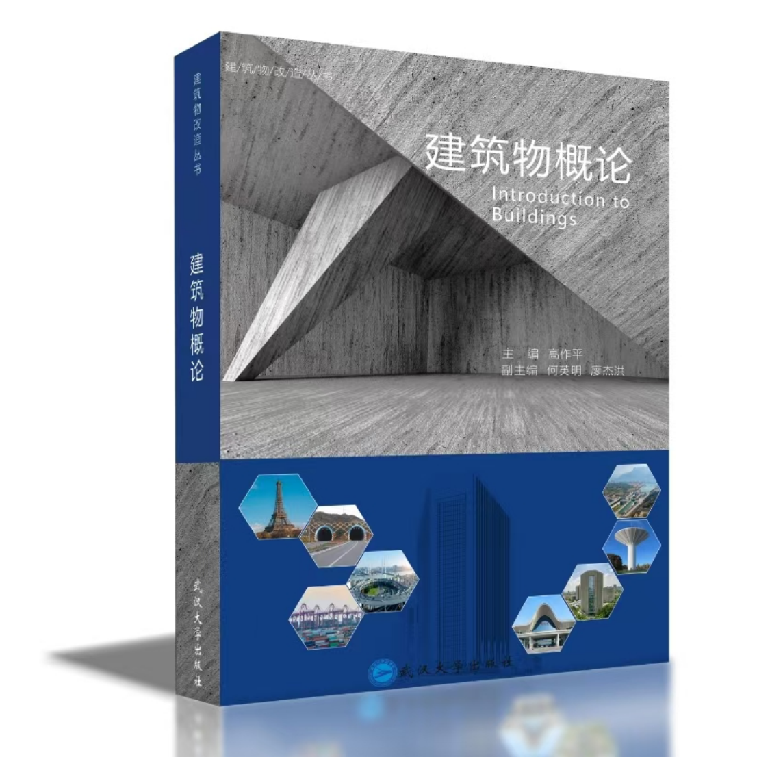 星欧娱乐-科技赋能场景,让平台更有创意!