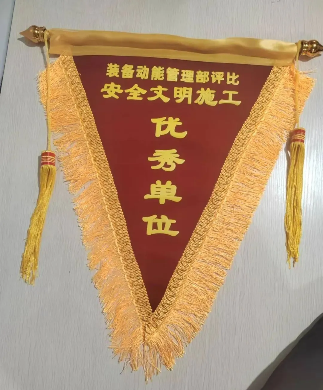 星欧娱乐-科技赋能场景,让平台更有创意!