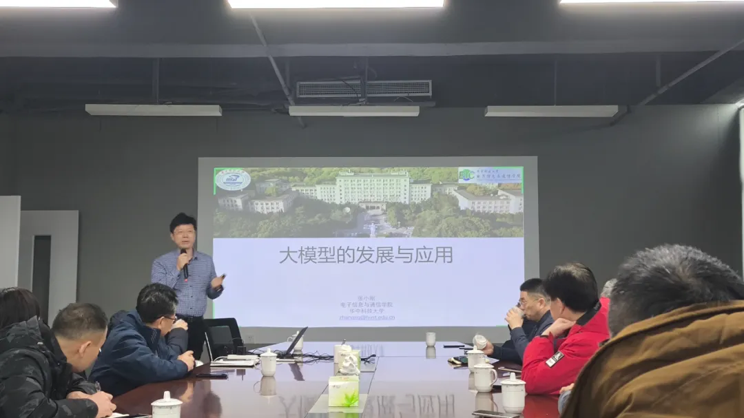 星欧娱乐-科技赋能场景,让平台更有创意!