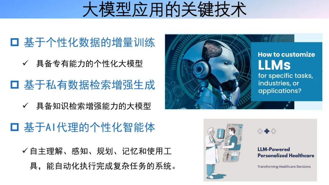 星欧娱乐-科技赋能场景,让平台更有创意!
