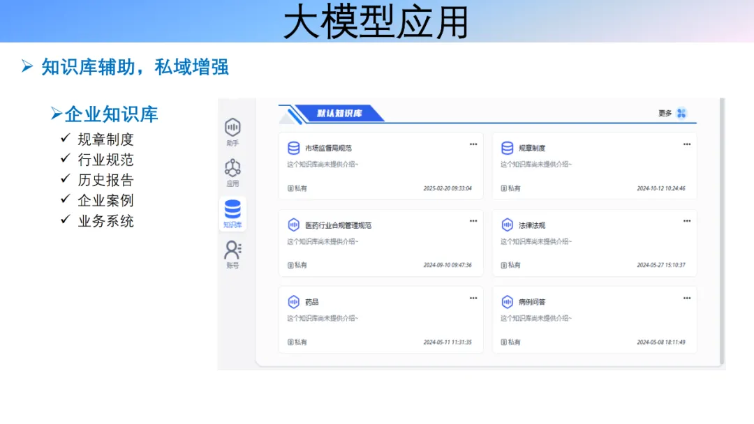 星欧娱乐-科技赋能场景,让平台更有创意!
