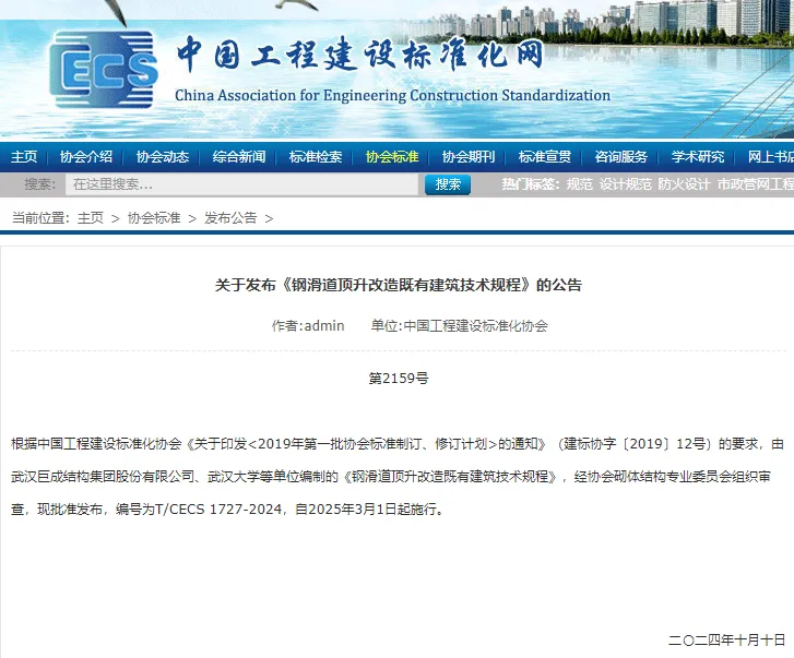 星欧娱乐-科技赋能场景,让平台更有创意!