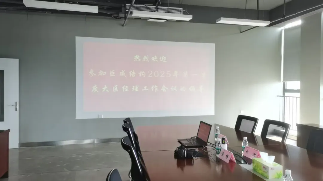 星欧娱乐-科技赋能场景,让平台更有创意!