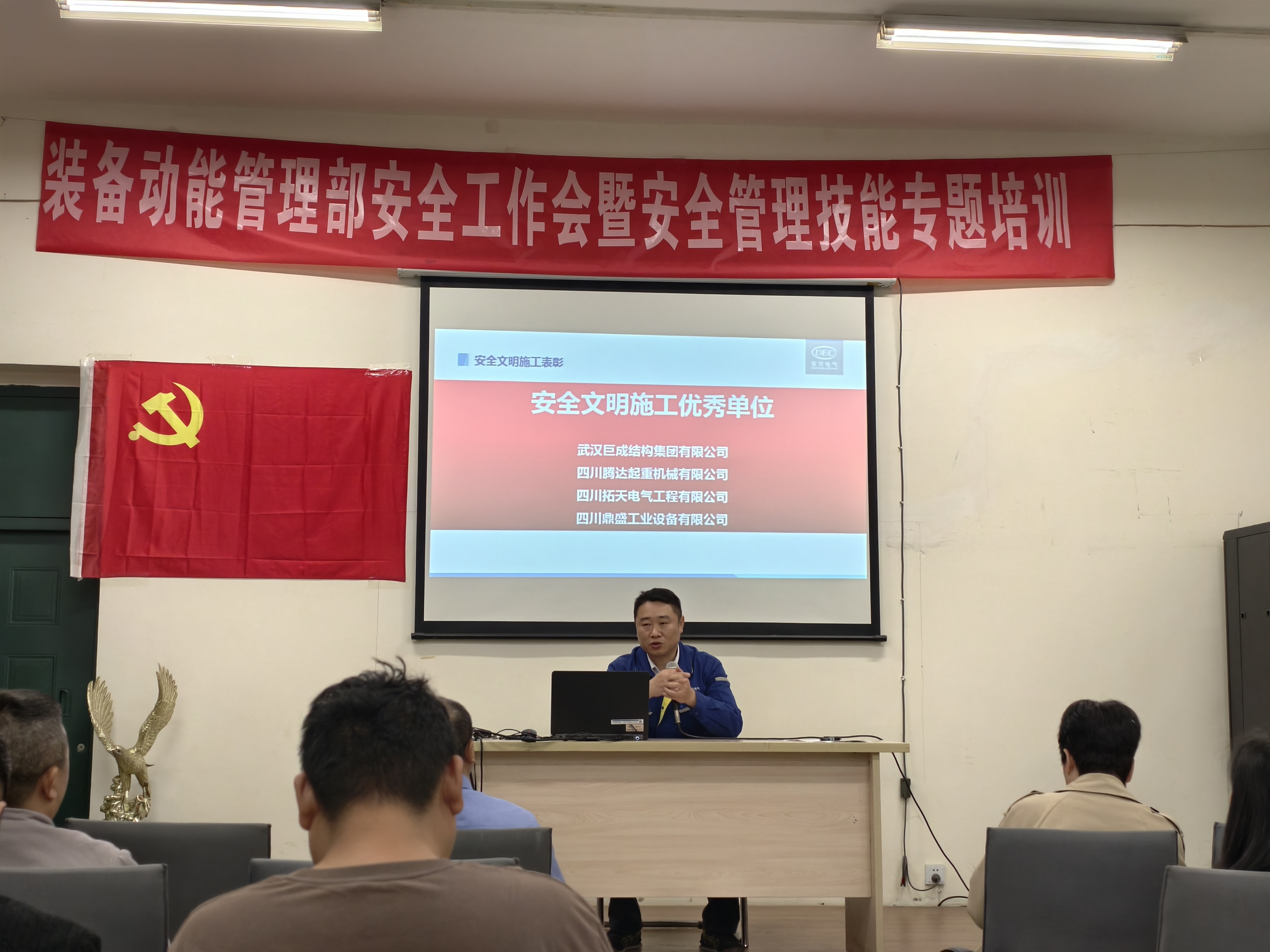 星欧娱乐-科技赋能场景,让平台更有创意!