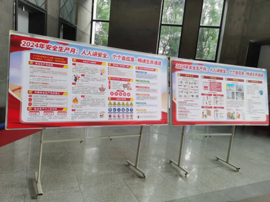 星欧娱乐-科技赋能场景,让平台更有创意!