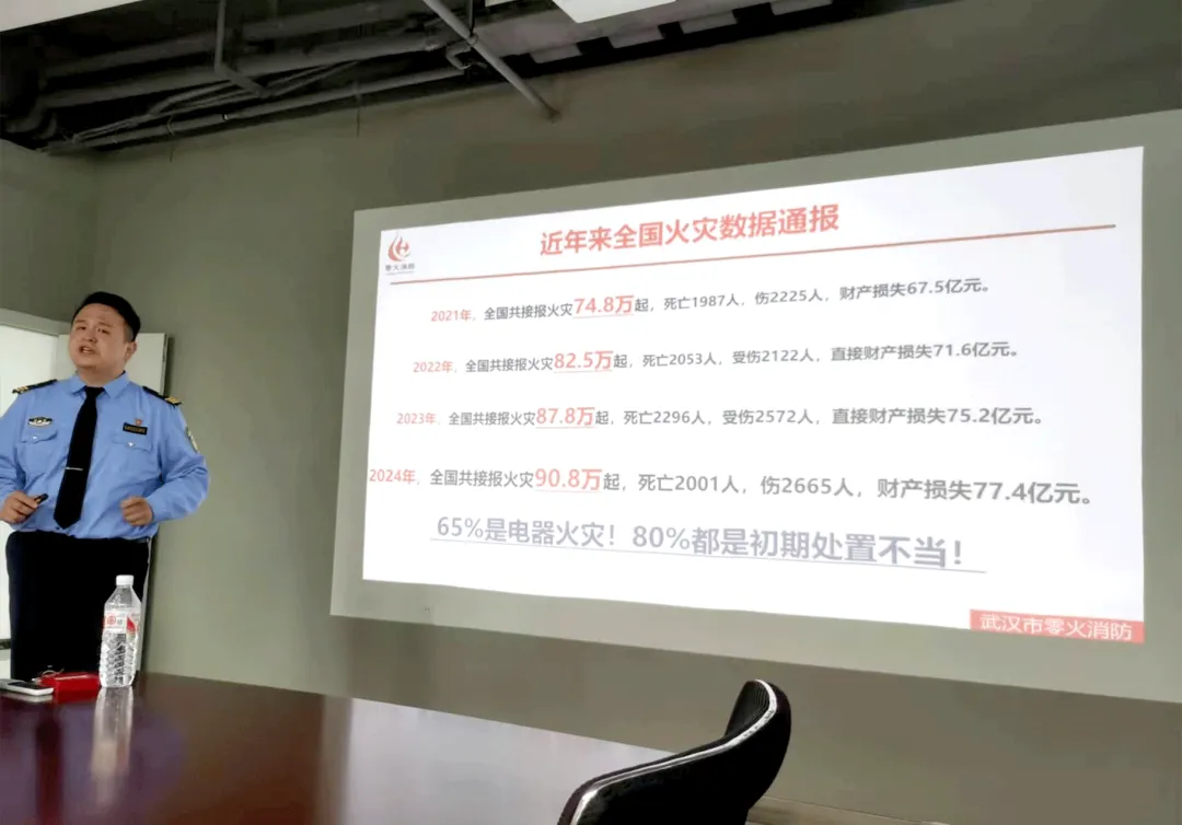 星欧娱乐-科技赋能场景,让平台更有创意!