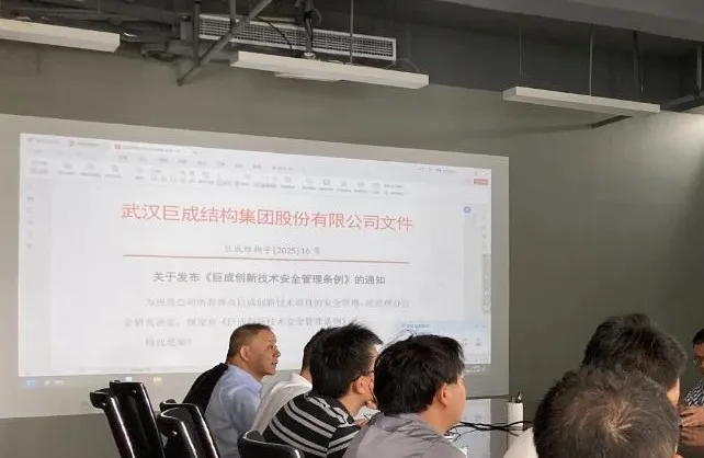 星欧娱乐-科技赋能场景,让平台更有创意!