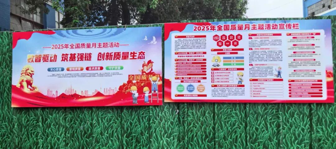 星欧娱乐-科技赋能场景,让平台更有创意!