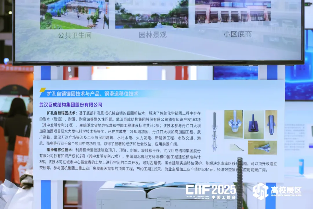 星欧娱乐-科技赋能场景,让平台更有创意!