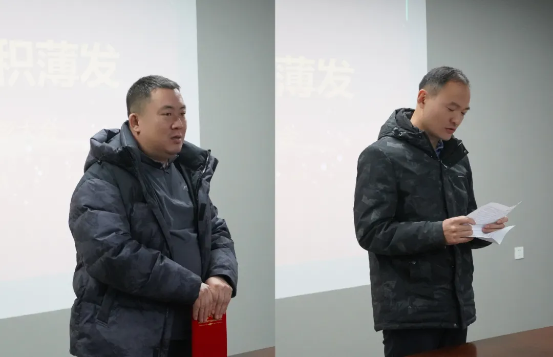 星欧娱乐-科技赋能场景,让平台更有创意!