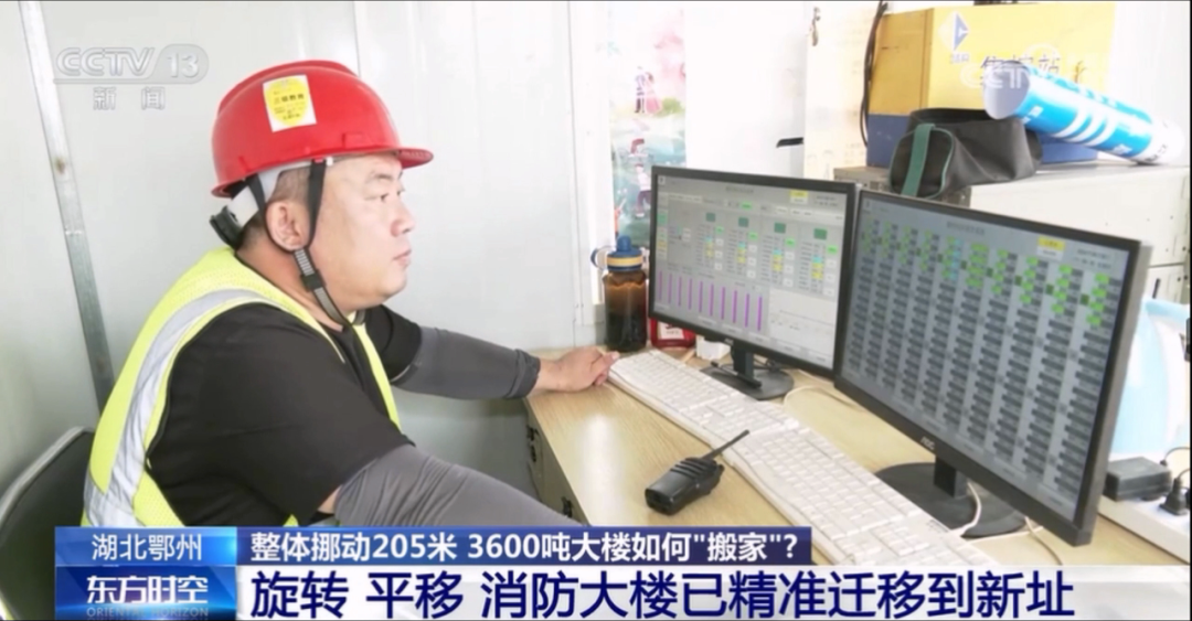 星欧娱乐-科技赋能场景,让平台更有创意!